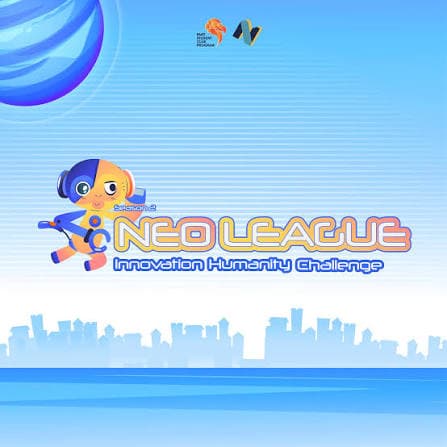 RMIT NEO LEAGUE logo